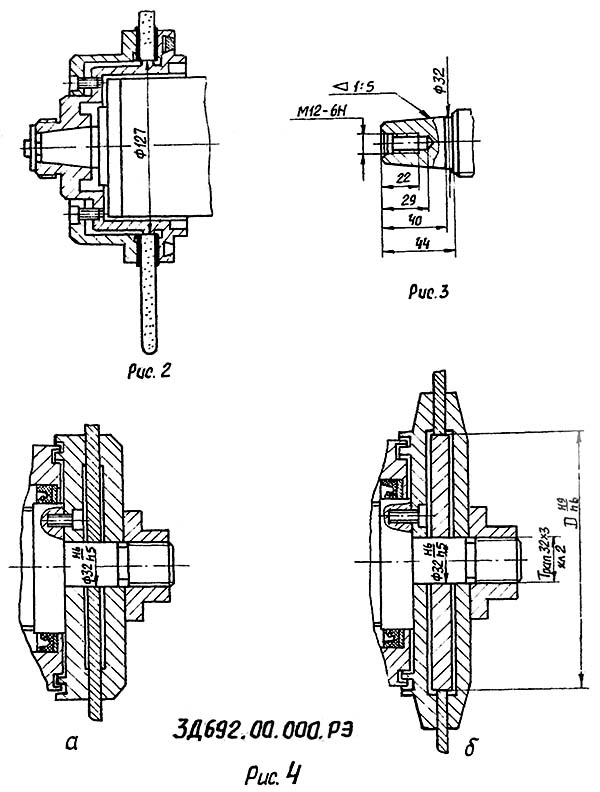 Основні розміри та посадкові місця заточувального верстата 3Д692 Основні розміри та посадкові місця заточувального верстата 3Д692
